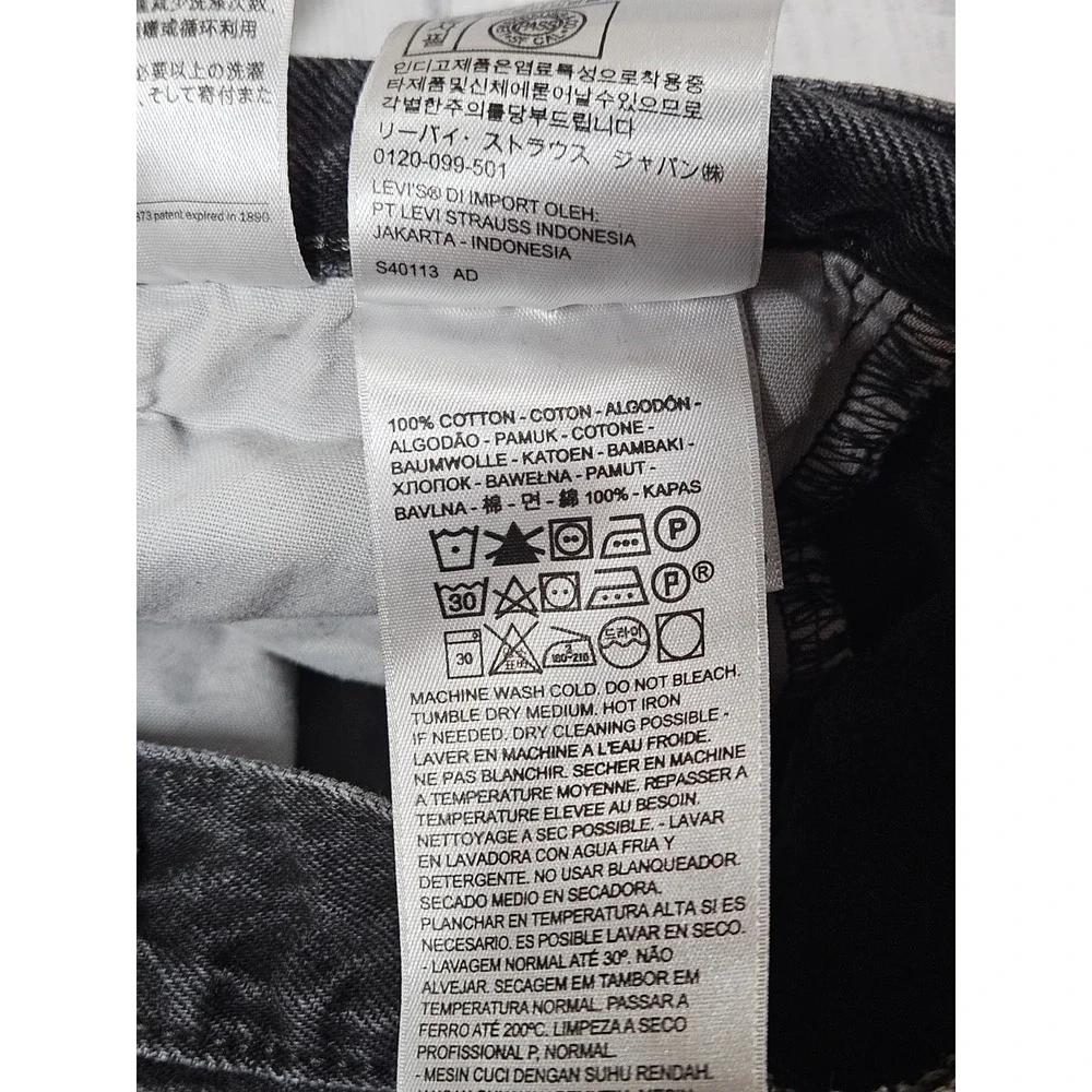 Levi's 501 Skinny Premium Jeans Womens 29x28 Black Distressed Mom Denim Pants